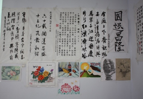 pg麻将胡了公司庆国庆书画文章展