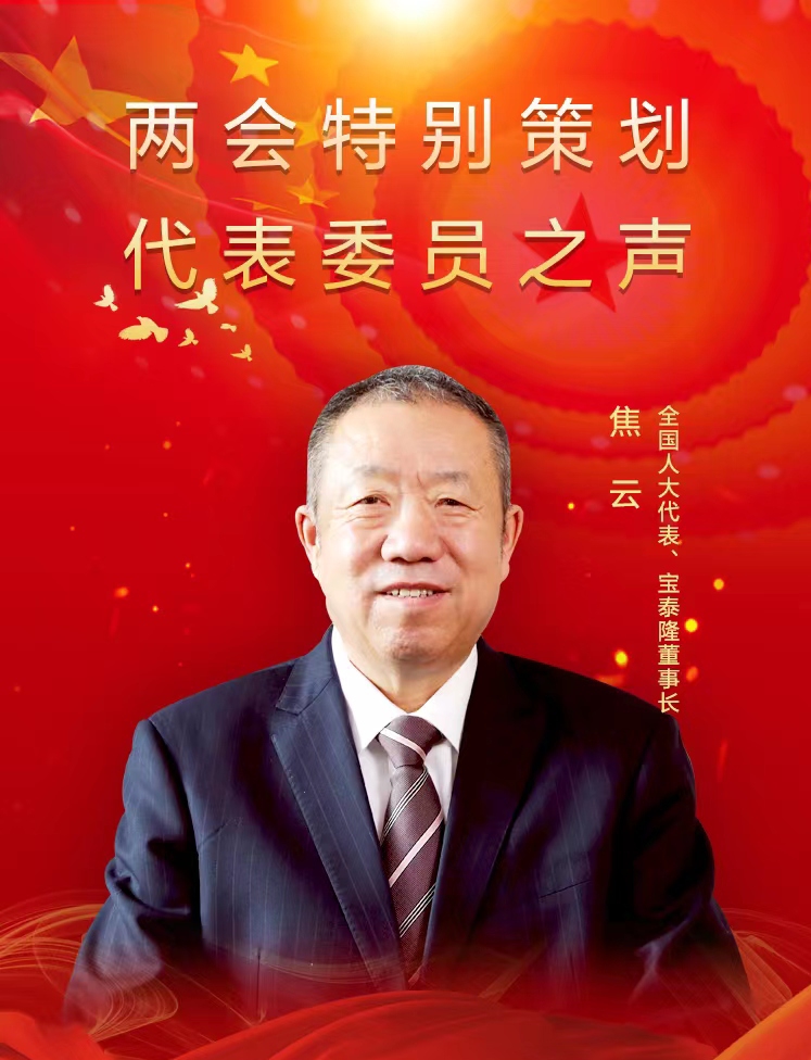 微信图片_20220309132223.jpg