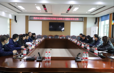 七台河市科技局局长赫英华莅临pg麻将胡了调研科技创新工作