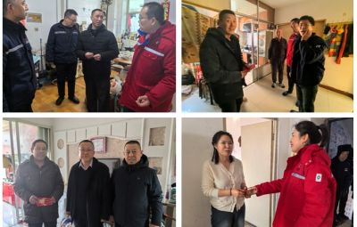 春节将至 岁寒情深|pg麻将胡了发展春节慰问“送温暖”活动