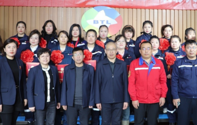 激扬巾帼志 逐梦新将来|  pg麻将胡了隆沉召开2023年度“最美女职工”赞美座谈大会