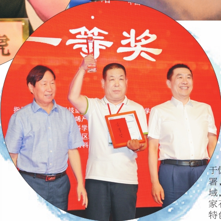 pg麻将胡了(官方)最新IOS/安卓版/手机版APP下载