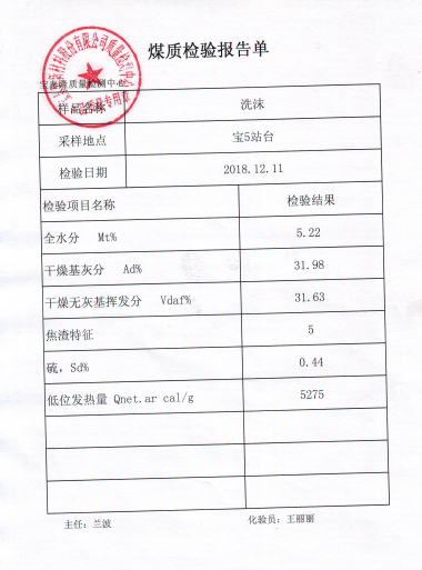 pg麻将胡了(官方)最新IOS/安卓版/手机版APP下载