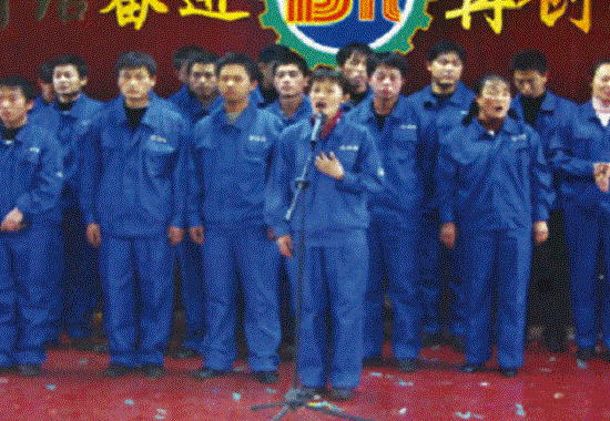 大合唱