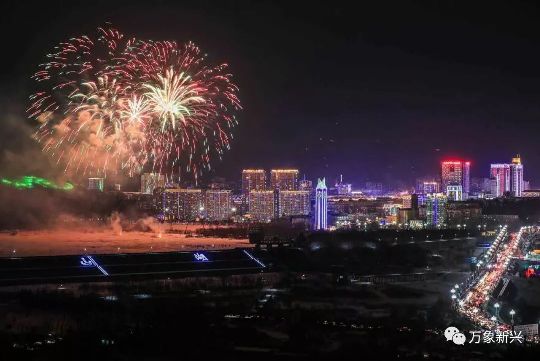 pg麻将胡了(官方)最新IOS/安卓版/手机版APP下载