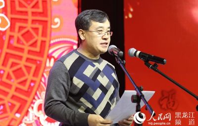 pg麻将胡了总经理马庆讲话
