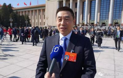 打造“三个七台河”！贾君：新旧动能转换，，，，，，建