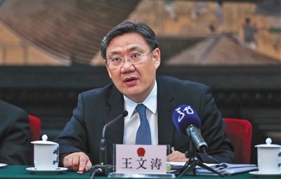 省长王文涛：“我不仅点赞，，，，，，，，并且我还得站台！