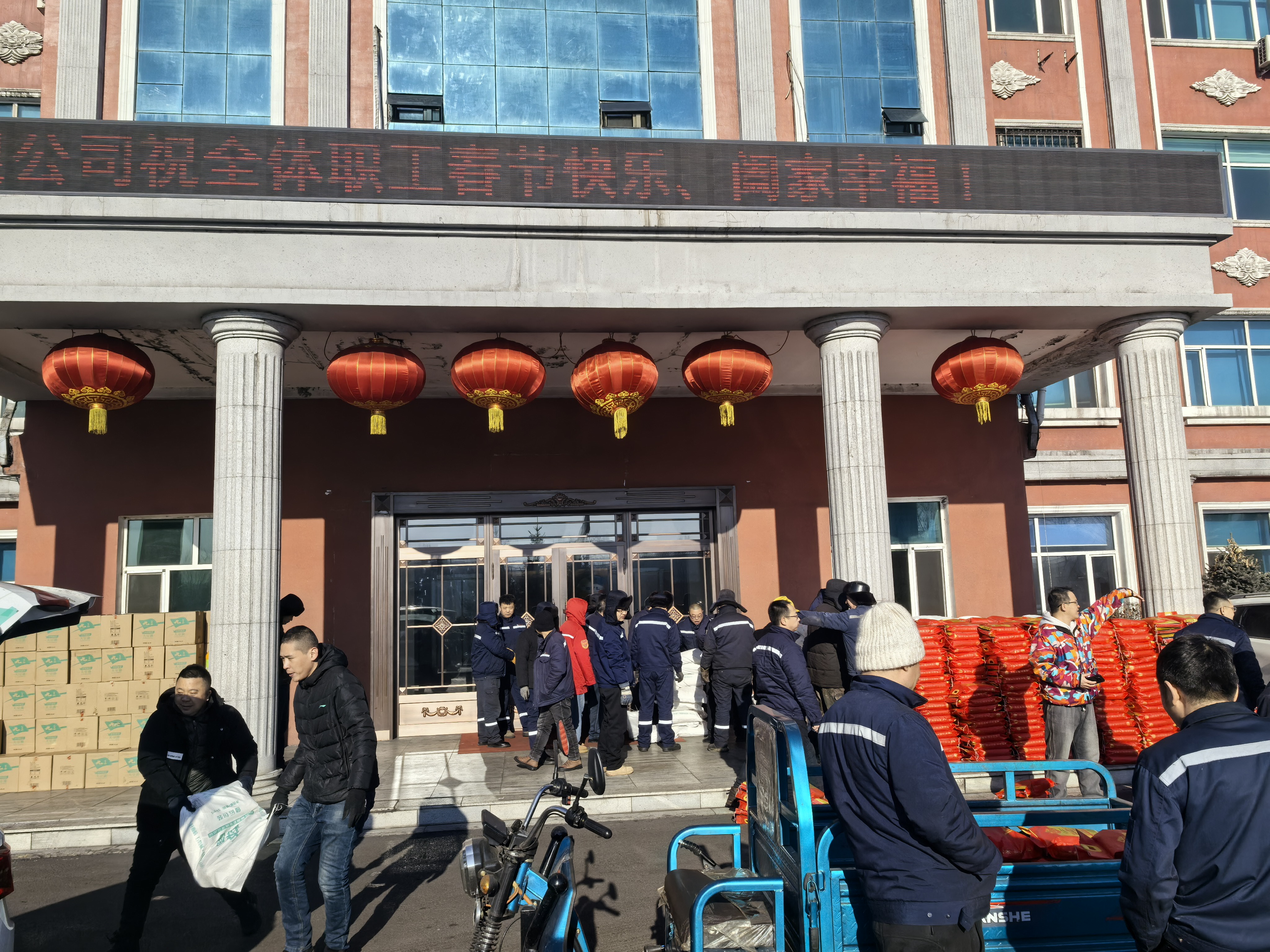 微信图片_20260213121013_703_4.jpg